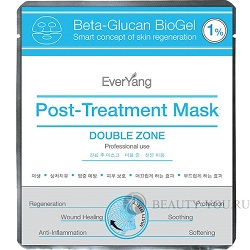 Успокаивающая послепроцедурная маска Post Treatment Mask